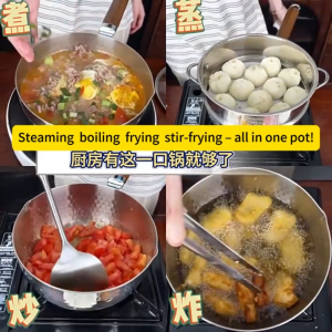 Cooking Pot Yukihira Pot 16/20/24 Mini Milk Pot Baby Food Pot