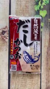 Hạt Nêm Cá Ngừ Nhật Bản Mutenka Dashi Katsuo (Shimaya) 42G (7 gói) - Hạt Nêm Không Bột Ngọt