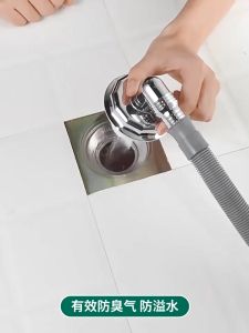 【READY STOCK】Front Load Washing Machine Outlet Drain Hose Pipe 2m 3m mesin basuh pipe