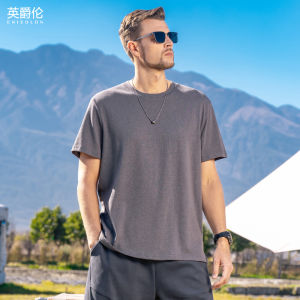 Enjeolon | Split Hem Plain Loose Short Sleeve T-Shirt