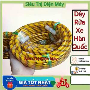 Dây Rửa Xe Áp Lực Cao 8.5mm 5 Lớp Lõi | Dây Rửa Xe Mô Tơ Kéo - Dây Rửa Xe