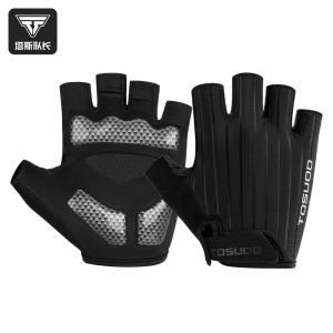 TOSUOD | Shock Absorption Breathable Anti-Slip Fitness Gloves