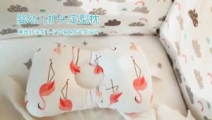 0-24 months Baby Cotton Soft and Breathable Pillow Shaped Anti Deflection Breathable PillowCartoon Style Baby Sleeping Pillow