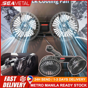 SEAMETAL Double Head Car Fan USB Charge Big Wind Three Speed Control Back Seat Fan Auto Interior Accessories