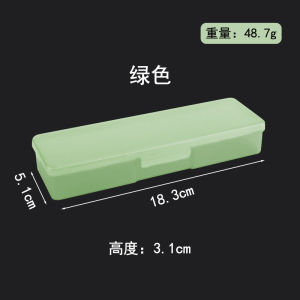 กล่องเก็บใบมีดแบบพกพา กล่องใสพลาสติกทรงสี่เหลี่ยม กล่องใส่ชิ้นส่วนพร้อมฝา กล่องบรรจุภัณฑ์แบบอเนกประสงค์