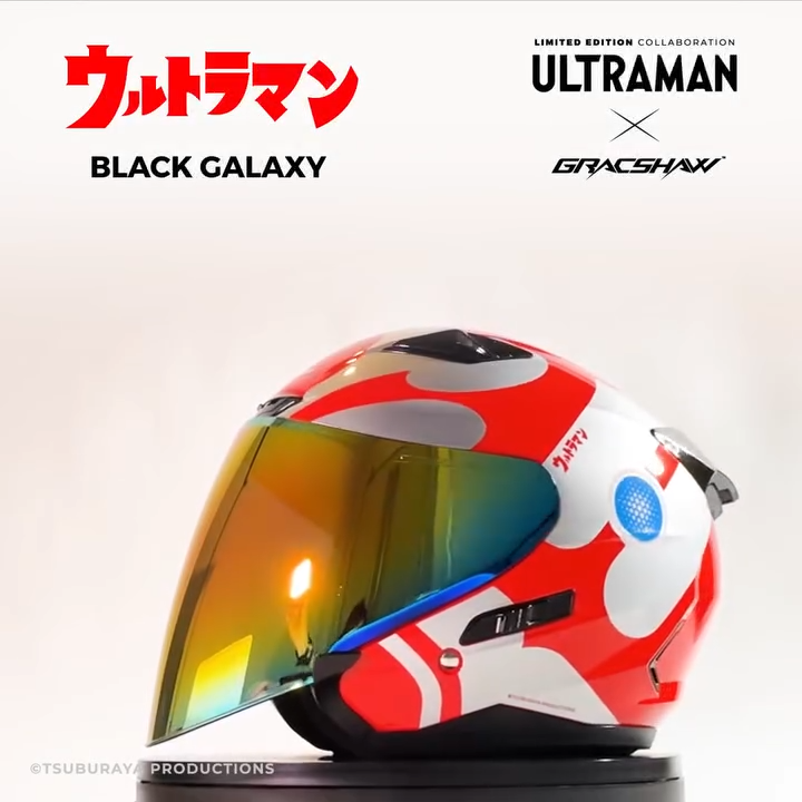 Gracshaw Gaizer Visor GRACSHAW GENNEX G535 G555 VISORS Motogear