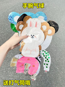 Xiaohongshu Same Style Cartoon Wrist Balloon Cute Little White Rabbit Aluminum Film Bracelet Kids Birthday Decoration Stall Balloon