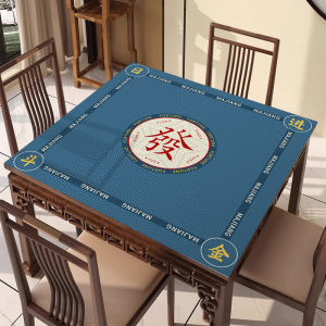 JIELEFAN | Easy-Clean Water-Absorbent Thickened Soundproof Table Pad