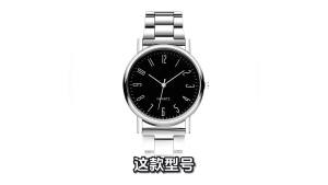 Steel Band Mens Quartz Watch Perfect Gift For Students Male Fashion Enthusiasts Daily Wear Luxury Male Business Wristwatch