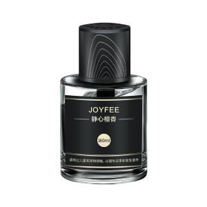 BAIMUER | Long-lasting Light Fragrance Car Perfume Display