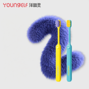 Young Elf | Soft Toothbrush for Sensitive Gums Adult & Couple Use Postpartum Recovery Home Use