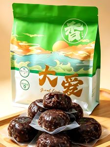 GUOXIANGQIAN | Ready-to-Eat Vacuum Packed Red Bean Cake 800g