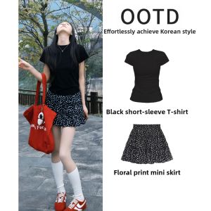V.C.I | Anti-peek High-waist Slimming A-line Skirt