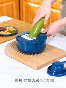 Multifunctional vegetable cutter shredded grater kitchen vegetable cutter