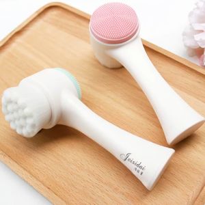 แปรงล้างหน้า แปรงขัดหน้า (แบบ2หัว)ช่วยทำความสะอาดรูขุมขน ลดสิวเสี้ยน นวดหน้า G2812