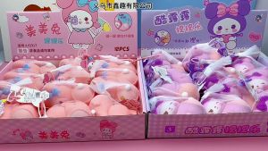 MAINAN ANAK SQUISHY PENCET GEMAS MAINAN ANTI STRESS SANRIO KUROMI MELODY BUTTOCK PINCH PREMIUM 11CM