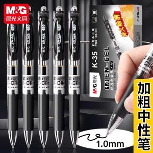 M&G 1.0mm Gel Pens Ultra Thick Large Capacity Signature Pen Practice Black Bold Tip Pen Office and Student Signature Pen