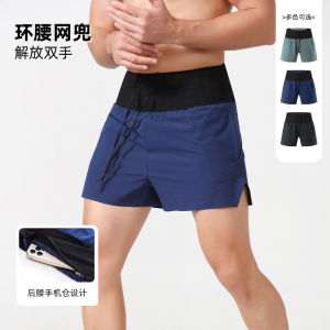 High Waist Running Shorts Mens Speed Competition Quick Dry Sports Training Pants for Marathon with Pocket to Hold Mobile Phone