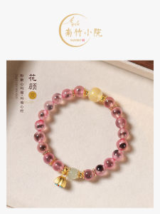Natural Agate Quartz Semi-Precious Stone Bracelet Womens New Chinese Style Fashion Jewelry Lucky Charm Beads Hand Chain
