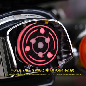 Naruto Sharingan LED ไฟท้าย ไฟกระพริบเบรค ไฟเบรค รถจักรยานยนต์ไฟเบรคแดง/น้ำเงินกระพริบ DIY ติดตั้งง่าย เปลือก ABS ไส้ตะเกียง LED ความสว่างสูง เหมาะสำหรับรถยนต์ มอเตอร์ไซค์ สกู๊ตเตอร์ รถเอทีวี รถยูทีวี ส่วนใหญ่ เปลือก ABS แข็งและอุปกรณ์ความปลอดภัยสองชั้น
