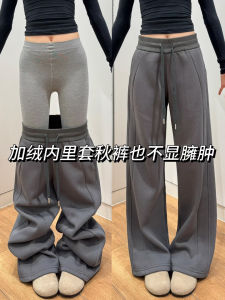 Deep Grey Lulu Womens Sport Pants High Waist Fleece Lined Casual Style Loose Wide Leg Sweatpants Streetwear Simple Pure Color