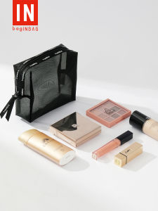 bag IN BAG | Portable Large Capacity Travel Makeup Bag