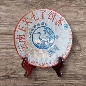 ชาผู่เอ่อร์เซียะกวน 8653 Xiaguan Puer Raw Tea  ปี2007 ชาดำ ใบชาจีนอย่างดี ชาตราสามหอย ชาสมุมไพร น้ำหนัก357กรัม 下关生普 sheng pu-erh tea 357กรัม