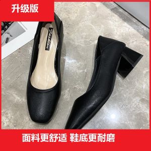 Womens mid Heel Square Toe Fashion Single Shoes with Buckle Closure Rubber Outsole PU Lined Work Shoes for Daily Wear