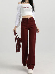 Ankara Red High Waist Wide Leg Jeans Womens Autumn Straight Cut Loose Slimming Pants Drapey Hip Covering plus Size