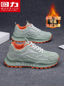 Warrior Mens Sports Shoes 2025 New Style Winter Trend Casual Thick Cotton Anti-slip Leather Surface Soft Bottom Dad Shoes