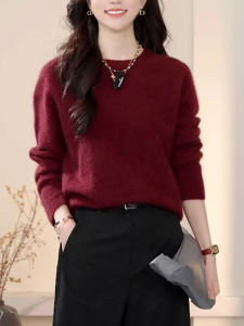 QINGNAER | Stylish Comfortable French Retro Oversized Womens Knitwear