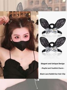 Black Rhinestone Lace Butterfly Rabbit Ear Hair Clip Womens Side Bangs Hair Accessories Princess Style Fashionable Hairpins