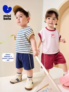 MINI BALA | Bộ Quần Ngắn Làm Mát Chống Khuẩn cho Bé