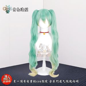Vocaloid Hatsune Miku Cosplay Wig Dual Tail Gradient Straw Hat Anime Character Accessory in Stock No Brand Registered Trademark