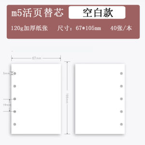 DIY Handbook Ins Wind Silver Loose-leaf Handbook Schedule Book Notes Diary Book(cover soft leather may be creases at the straps)