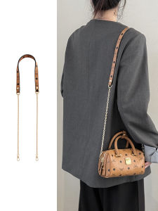 JINGQIAN | Multi-purpose Mini Bag Chain Strap Accessory