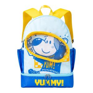 YUKE | Waterproof Wet-Dry Separation Childrens Backpack Large Capacity