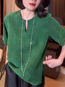 UYFY | Vintage Pattern High-end Green Short Sleeve T-shirt Loose Casual Versatile Underwear