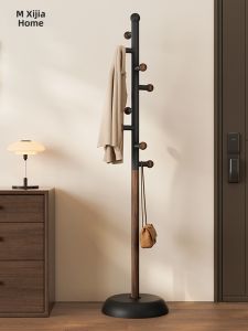 XIJIJIA | Floor Standing Small High-Grade Free-Standing Coat Rack