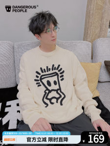 Dangerouspeople Xue Zhiqian DSP Paper Bag Man Sweater Male Couple Loose and Lazy Style Thermal Sweater