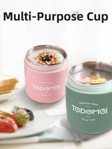 TONGGUMO | 304 Stainless Steel Thermal Food Jar