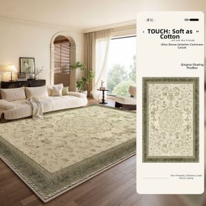 ZHUOYI | Waterproof Stain-Resistant Easy-Clean Carpet