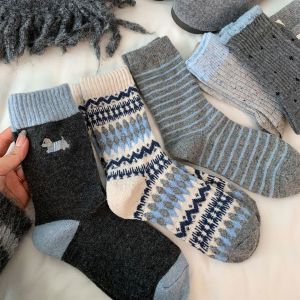JIFANPAUL | Colorblock Thermal Falie Island Socks