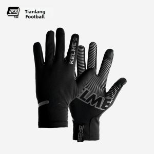 Kelme | Warm Cycling Training Gloves