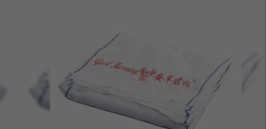 Good Morning Towel / White Washcloth / Tuala Selamat Pagi / Tuala Putih (1PCS)