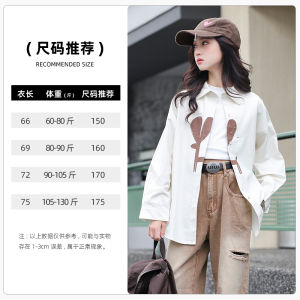 Girls Spring Casual Loose Long Sleeve Cartoon Collar Shirt Comfortable Cotton Clothing for Middle And Large Children