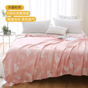 Bamboo Fiber Woolen Blanket Blanket Summer Cool Blanket Towel Blanket Summer Summer Blanket Single Double Adult Air Conditioner Sofa Blanket