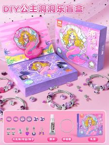 เครื่องเล่นแบบกดสีรุ้งสำหรับเด็ก ของเล่นอุปกรณ์เสริมสมองสำหรับเด็กชายและเด็กหญิง อุปกรณ์กดนิ้ว ของเล่นเพื่อความดีใจ