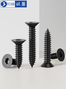 Yi Se Dian Zi | Black Countersunk Hex Head Wood Screws Self-tapping