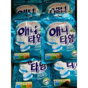 10 gói kẹo lotte bạc hà 60g nhập khẩu Hàn Quốc 7/2026
